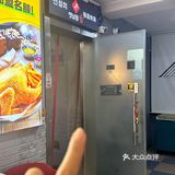 在天津吃到了最满意的一顿韩餐！