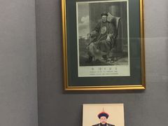 -北京大学赛克勒考古与艺术博物馆