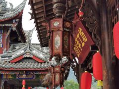 -崇州市街子古镇