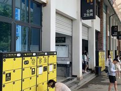 -雅鲁激流探险漂流