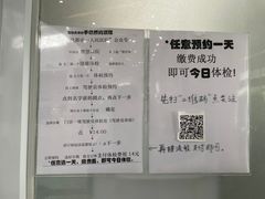 -成都市第一人民医院(南区)