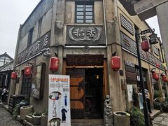 -川沙古镇-停车场