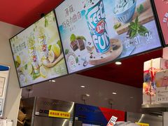 -DQ·蛋糕·冰淇淋(嘉兴南湖万达店)