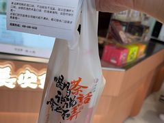 -茶话弄(中贸广场店)