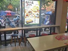 -永和大王(宜山店)