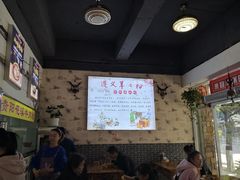 大堂-贵州六盘水羊肉粉(观音桥店)