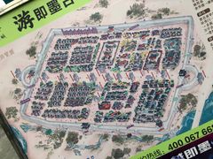 -即墨古城