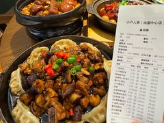 -小户人家(循礼门南国中心店)