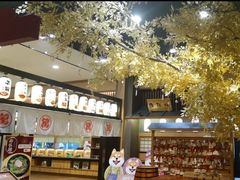 -大江户·温泉洗浴(浑南店)