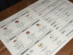 -半勺舒舒(太乙店)