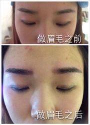 iphone_upload_pic-Easy Lady美甲美睫半永久纹绣工作室