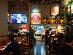 -喜喜水饺