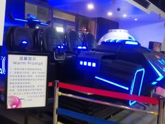 -飞行家太空体验馆(祥云小镇店)