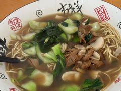 牛肉面-姐妹面馆(水澄路店)