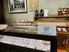 -淮国旧H22·中古店