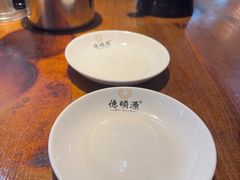 -德顺源·非遗烧麦·老菜(大观园店)