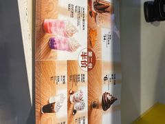 -麦当劳(番禺易发商业街店)