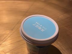 -烤匠麻辣烤鱼(双流明城购物中心店)