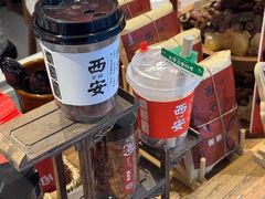 -陈学正酸梅汤(大学习巷店)