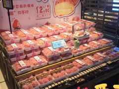 -兴龙广缘超市(奥体中心店)