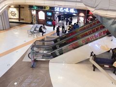 -汉巴味德(大悦城店)