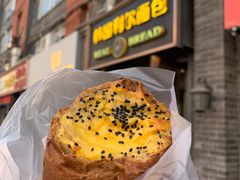 -韩国利尔面包(桂林路店)