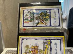 -龙环葡韵住宅式博物馆