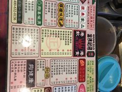 -香港鸿记冰室