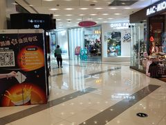 -凯德广场(武胜路店)