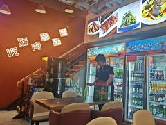 -798烧烤工厂(太和路店)
