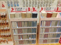 -鹏佳腾学生文创