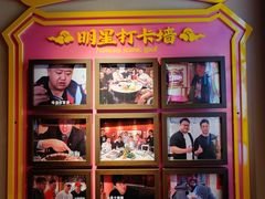 -春梅里卤鹅馆·47年老字号(中山路店)