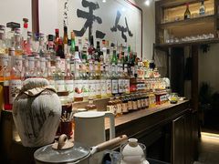 -兮禾酒馆(护国路店)
