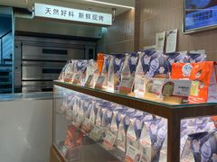 -爸爸糖吐司面包(南京奥体店)