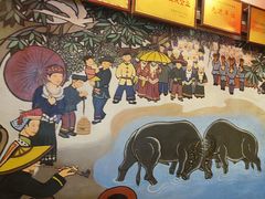 -亮欢寨(凯里总店)