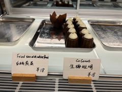 -发酵食堂(屏风街店)