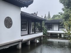 -徐霞客故居