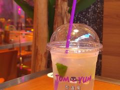 椰青水-泰盏鬼·颓废冬阴(陈家祠扬韬店)