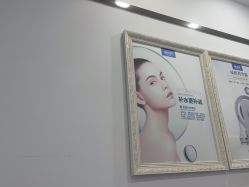 -蕾特恩专业祛痘国际连锁