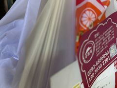 -必胜客(阿罗海店)