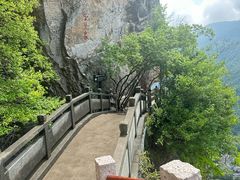 -雁荡山风景名胜区