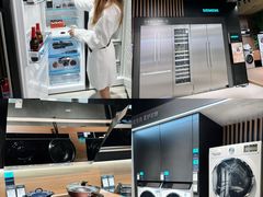 -红星美凯龙北京至尊MALL(东四环中路店)