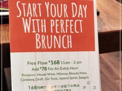 -Geneva日内瓦餐厅(西郊宝成花苑店)