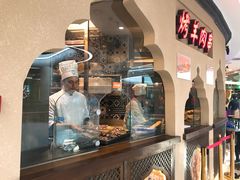 -楼兰新疆主题餐厅(坂田佳华领汇广场店)