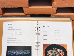 -十三式重庆江湖菜(金茂览秀城店)