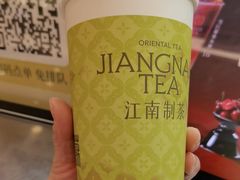 -茉沏(繁花中心店)