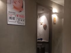 -施奈儿.洗头頭療.按摩SPA.采耳(上梅林店)
