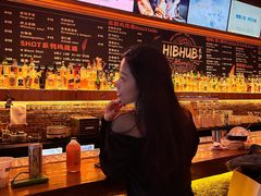 -HIB HUB公社(解放西路店)