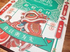 -潮粥荟·潮汕砂锅粥(朝阳大悦城店)