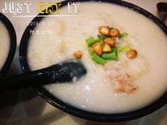 -大师傅粥品(埃华街)